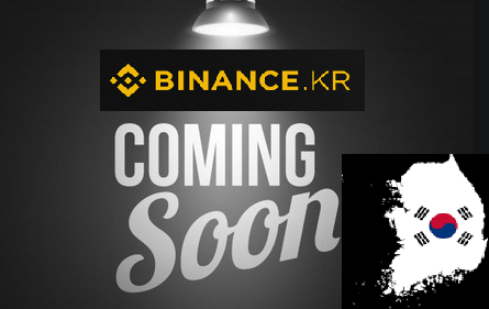 Binance to Launch Cryptocurrency Exchange in Korea, Binance KR